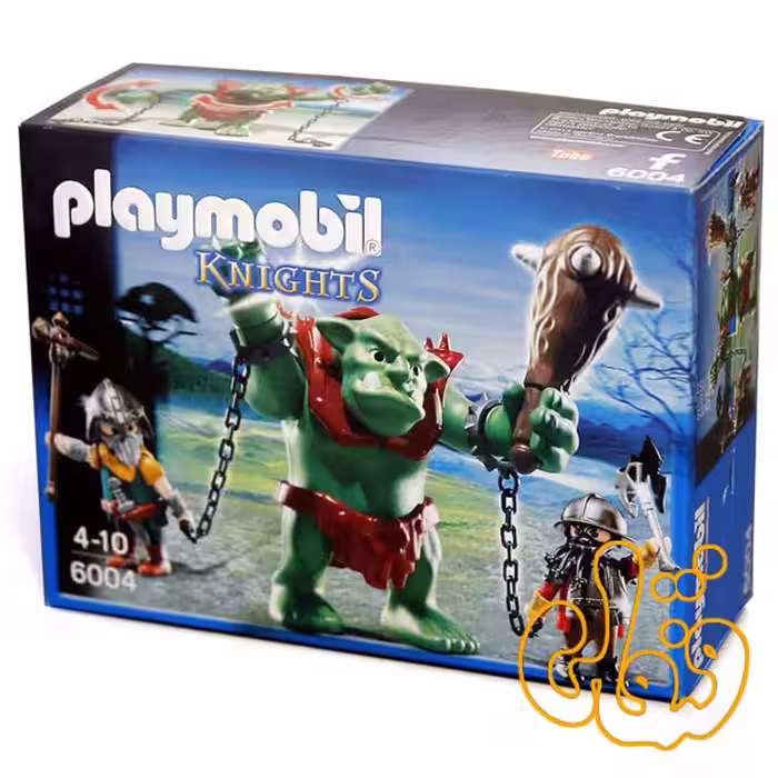 giant troll with dwarf fighters 6004