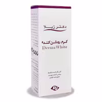 کرم روشن کننده دکترژیلا