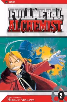 مانگا Fullmetal Alchemist 2