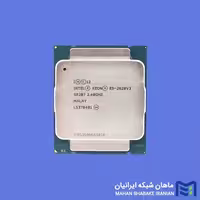 سی پی یو سرور Intel Xeon E5-2620 V3 Processor