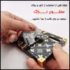 کاور مدل GUB مناسب برای گوشی موبایل سامسونگ Galaxy A21  به همراه آویز