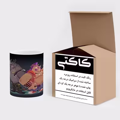 ماگ حرارتی کاکتی طرح انیمه مدل mgh15366