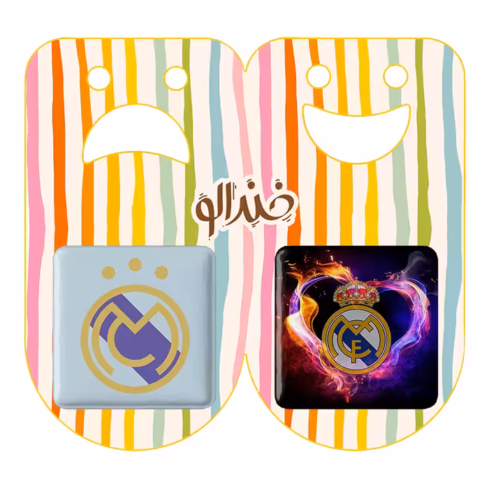 پیکسل خندالو مدل باشگاه رئال مادرید کد 20332057 مجموعه 2 عددی