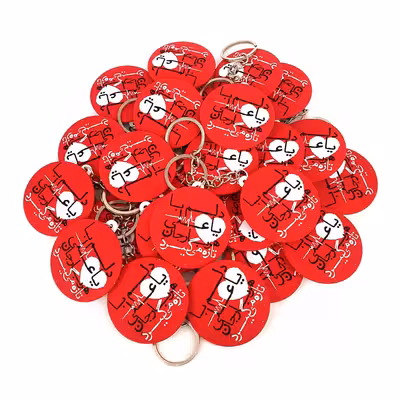 جاکلیدی خندالو طرح عید غدیر کد 6160 بسته 50 عددی