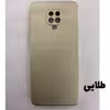کاور مدل GF-002 مناسب برای گوشی موبایل شیائومی Redmi Note 9s / Redmi Note 9 Pro / Redmi Note 9 Pro Max