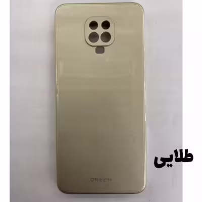 کاور مدل GF-002 مناسب برای گوشی موبایل شیائومی Redmi Note 9s / Redmi Note 9 Pro / Redmi Note 9 Pro Max