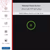 برچسب پوششی ماهوت مدل Minimal Power Button-FullSkin مناسب برای گوشی موبایل سامسونگ Galaxy A32 5G