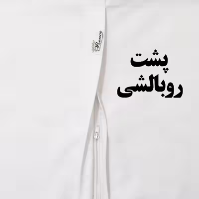 سرویس ملحفه مدل B2-10611 یک نفره 2 تکه