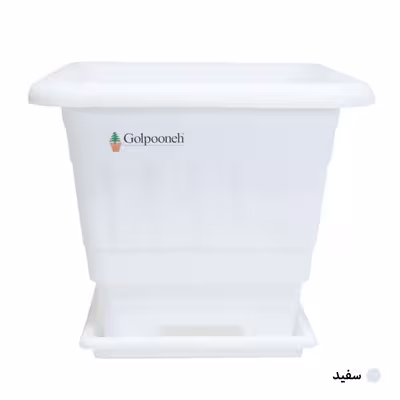 گلدان گلپونه مدل پلاستیکی مربع کد 118