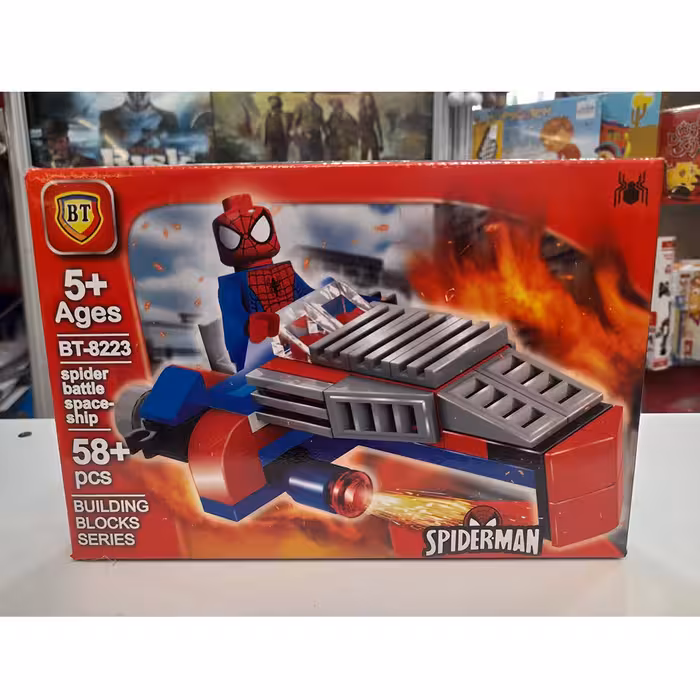 ساختنی بی تی مدل اسپایدرمن کد 8223