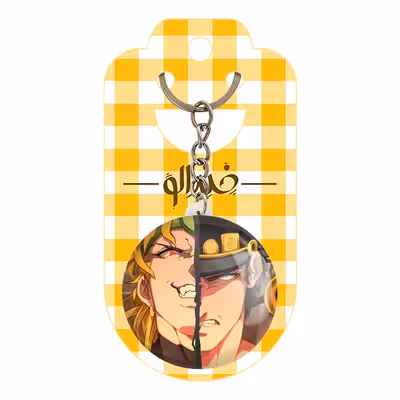 جاکلیدی خندالو مدل دیو و جوتارو انیمه جوجو کد 11532