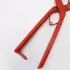 قیچی قند مدل بلک بول کد YP-GH20CM