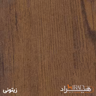 دراور هیراد مدل D105