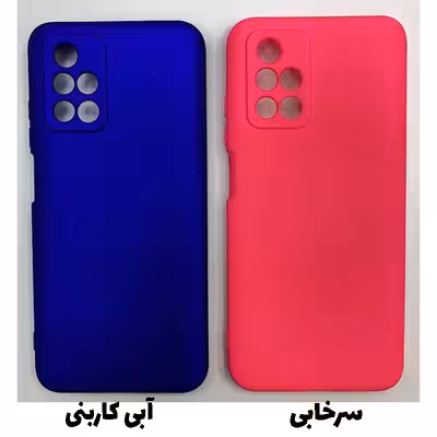 کاور مدل Tsil-001 مناسب برای گوشی موبایل شیائومی Redmi 10