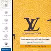 برچسب پوششی ماهوت مدل ML-LS_VTTN مناسب برای گوشی موبایل اچ تی سی U11 Plus