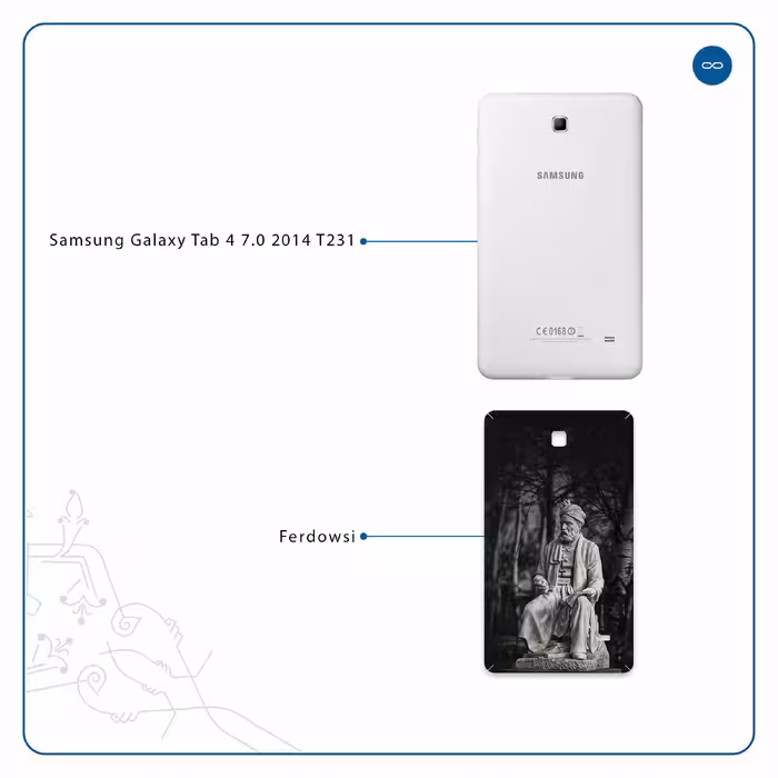 برچسب پوششی ماهوت مدل Ferdowsi-Logo مناسب برای تبلت سامسونگ Galaxy Tab 4 7.0 2014 T231