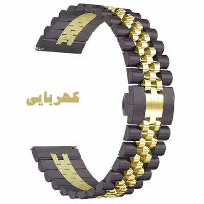 بند درمه مدل Weave مناسب برای ساعت هوشمند سامسونگ Galaxy watch 5 40mm