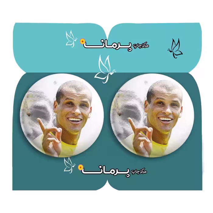 پیکسل پرمانه طرح ریوالدو کد pm2n 17226 مجموعه 2 عددی