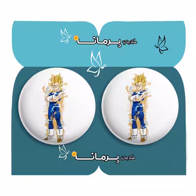 پیکسل پرمانه طرح انیمه دراگون بال کد pm2n.31192 مجموعه 2 عددی