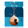 جاکلیدی پرمانه طرح exo کد pmy.13758