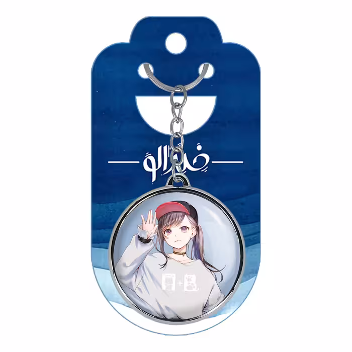 جاکلیدی خندالو طرح دختر انیمه ای مدل دوطرفه کد 1806618070