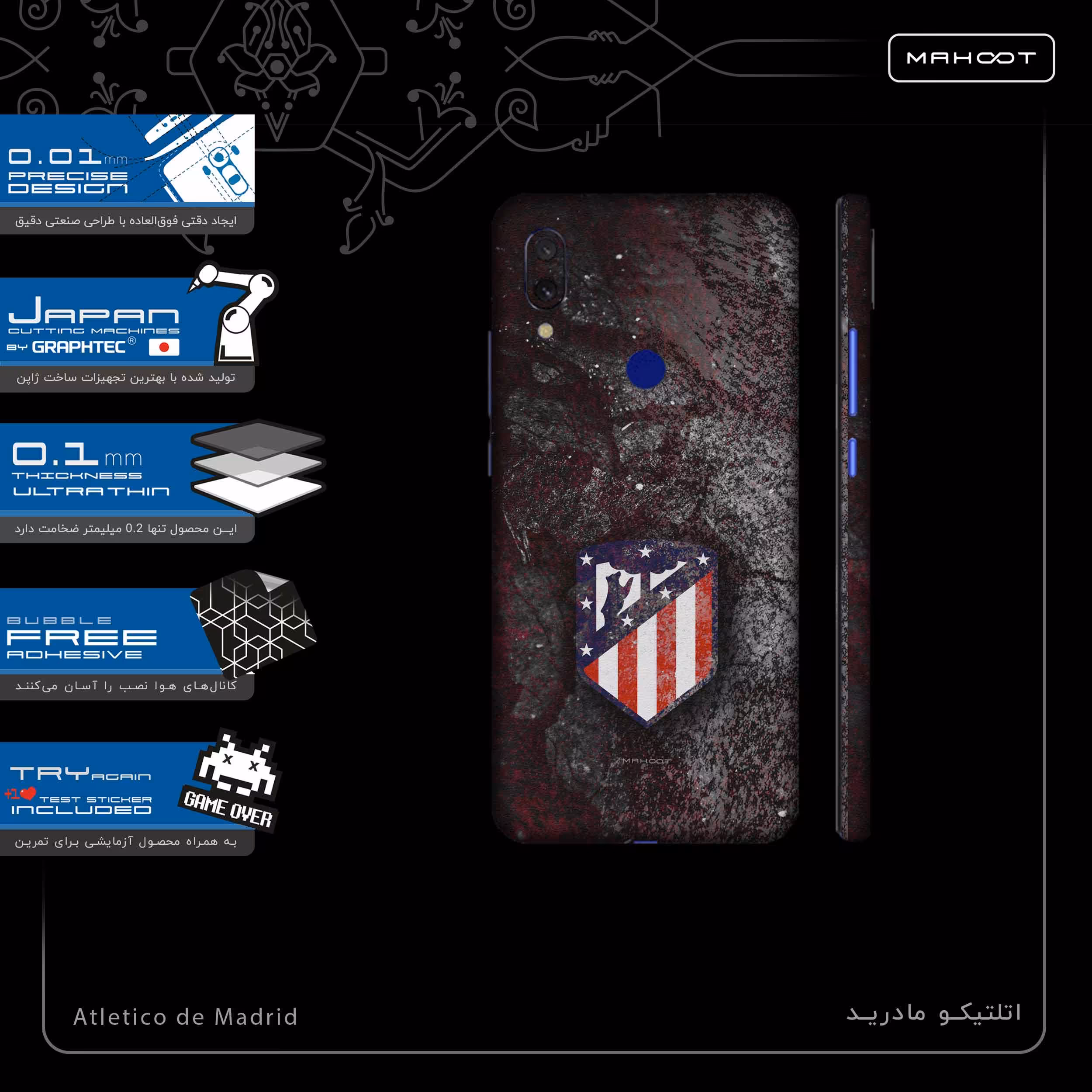 برچسب پوششی ماهوت مدل Atletico de Madrid-FullSkin مناسب برای گوشی موبایل شیائومی Redmi 7