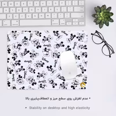 ماوس پد هومرو مدل A3085 طرح میکی ماوس