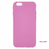 کاور مدل p010 مناسب برای گوشی موبایل اپل iphone 6 / 6s