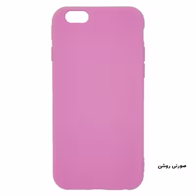 کاور مدل p010 مناسب برای گوشی موبایل اپل iphone 6 / 6s