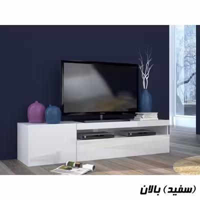 میز تلویزیون مدل BL140