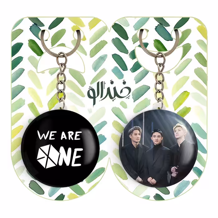 جاکلیدی خندالو مدل گروه اکسو EXO کد 1366913665 مجموعه 2 عددی