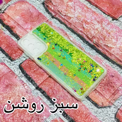 کاور مدل آکواریومی مناسب برای گوشی موبایل سامسونگ Galaxy A13 4G