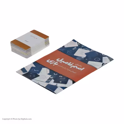 بازی دورهمی مدل اسم فامیل بازی