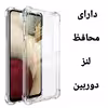 کاور میلکین مدل 01 مناسب برای گوشی موبایل سامسونگ galaxy A12 