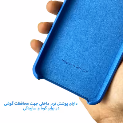 کاور کلاسیک مدل سیلیکونی مناسب برای گوشی موبایل هوآوی 20 / Nova 5T