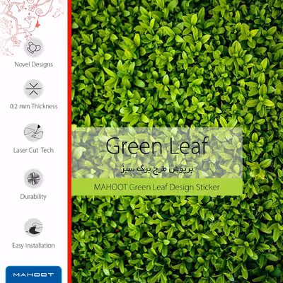 برچسب پوششی ماهوت مدل Leafs مناسب برای تبلت اپل iPad mini (GEN 5) 2019 A2133