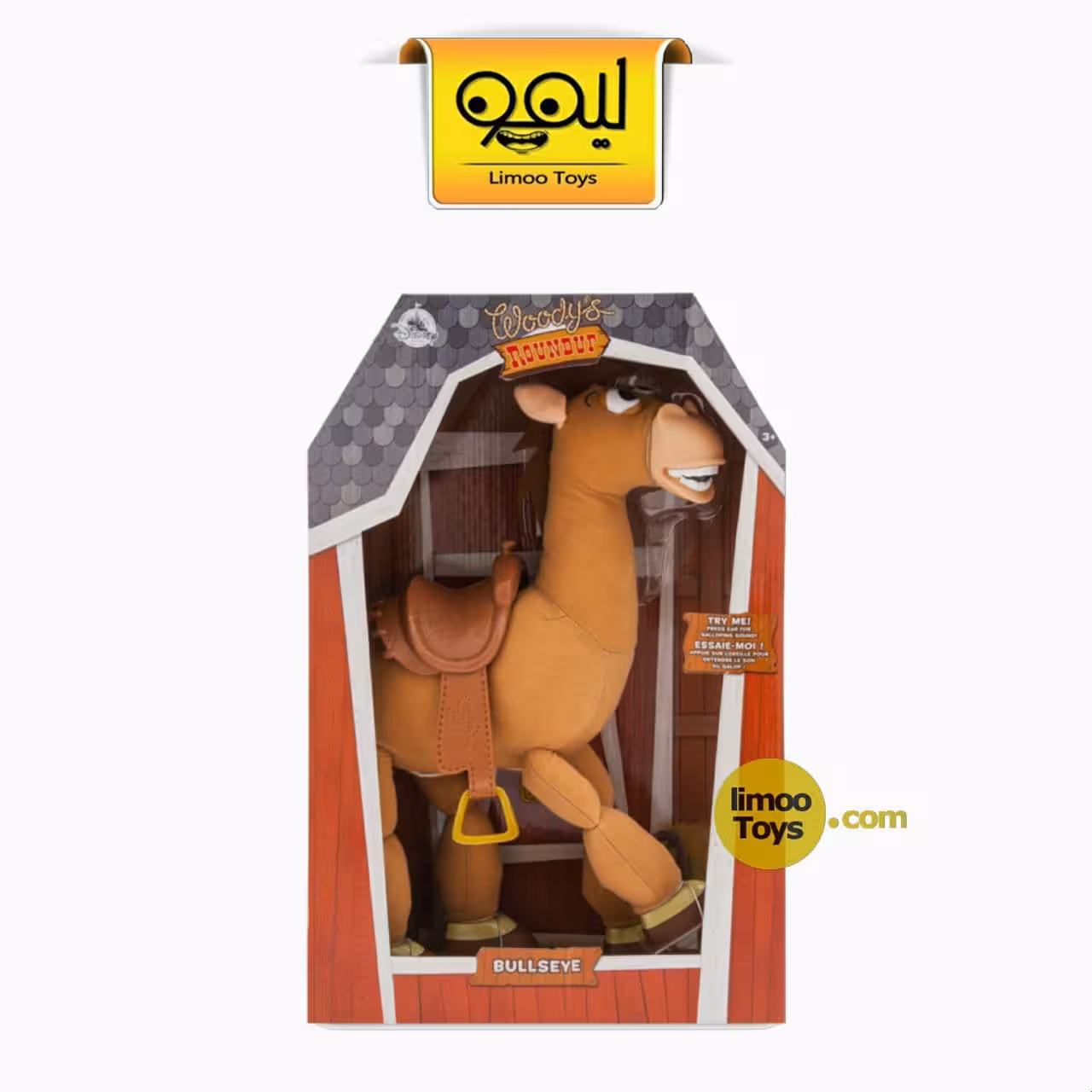عروسک bullseye toy story