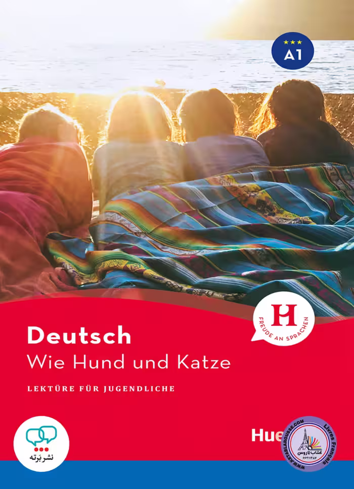 کتاب داستان آلمانی Deutsch Wie Hund und Katze A1