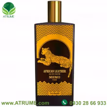 عطر ادکلن ممو پاریس آفریکن لدر 75 میل مردانه - زنانه