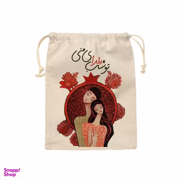 نظم دهنده ترمه طراحان ایده مدل شب یلدای من کد trm201 - L