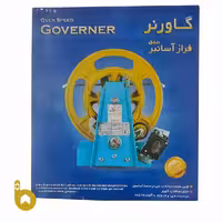 گاورنر فراز آسانبر بیهق آسانسور | تک جهته