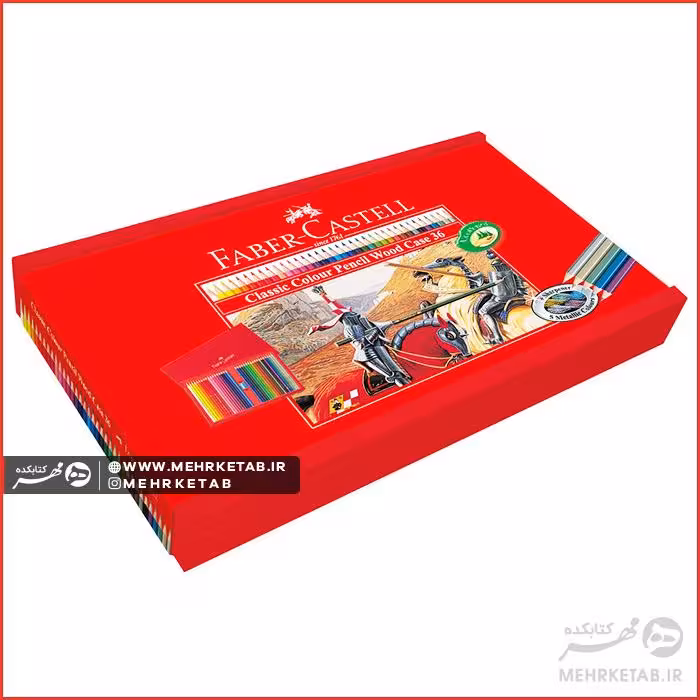 مداد رنگی 36 رنگ فابرکاستل جعبه چوبی