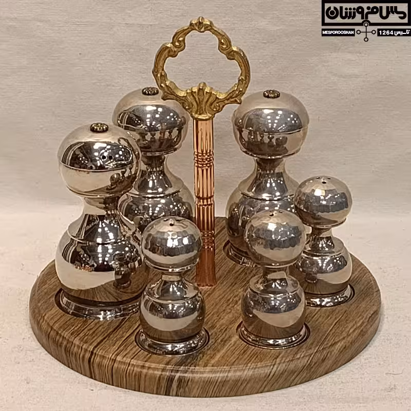 جا ادویه مسی زنجان آبکاری کروم طرحدار | ست سماق پاش مسی و نمکدان مسی | مدل سماق