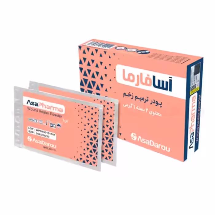 پودر ترمیم زخم آسافارما