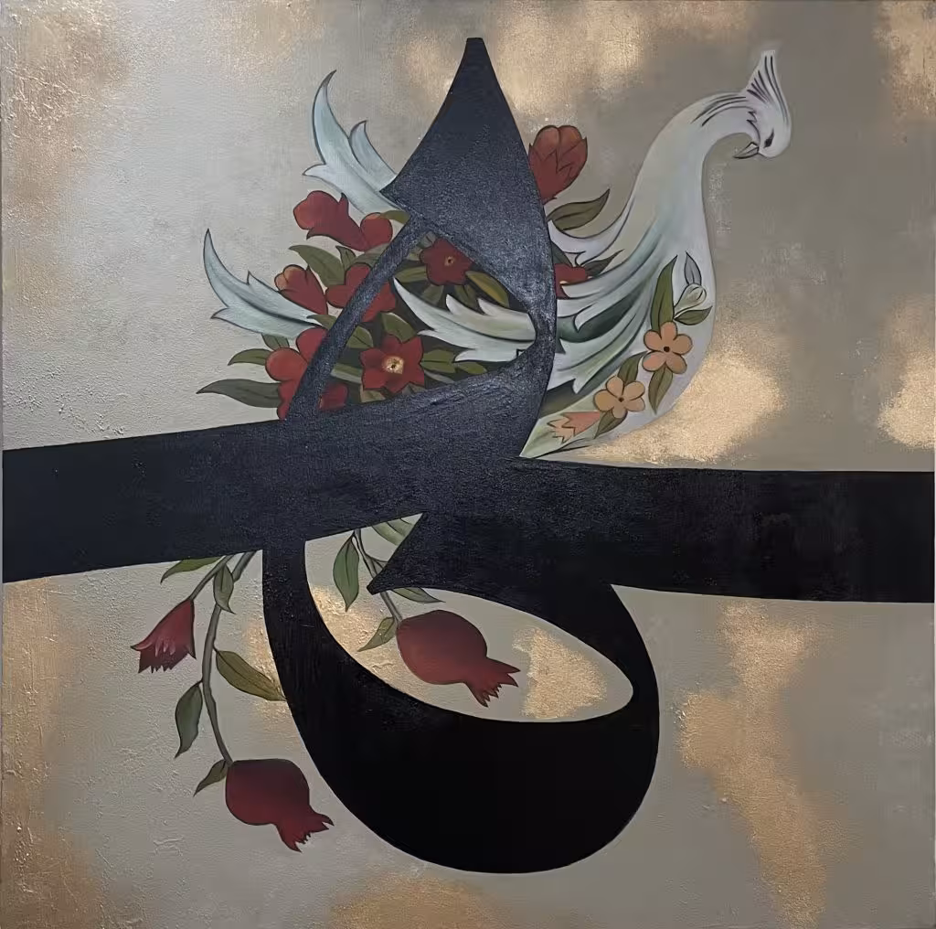 نقاشی مرغ آمین
