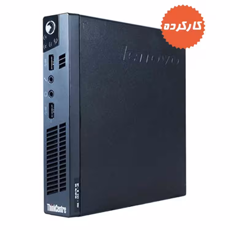 مینی کیس استوک Mini case Lenovo ThinkCentre M72e i3 ram 4 hdd 320