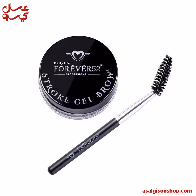 صابون ابرو با براش فوراور52 (SGB001) | کد 2517