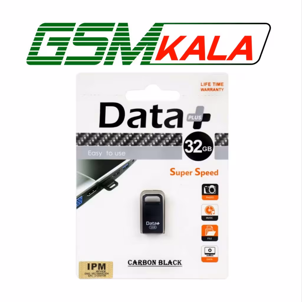 فلش 32 گیگ دیتا پلاس Data  Carbon Black