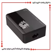شارژر رومیزی سوپر فست شارژ مدل A4809C 100W