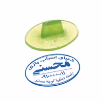 مهر ژلاتینی سایز 4.5 در 3 سانت بیضی